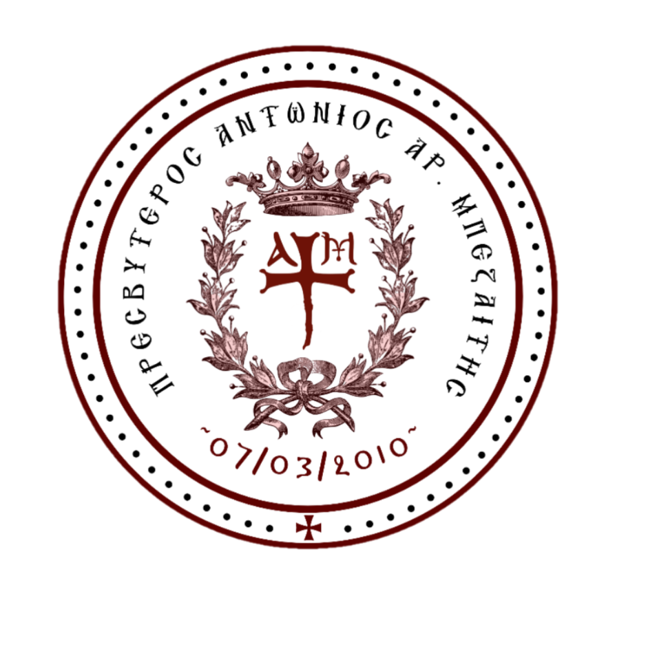Μετάβαση στην αρχική σελίδα